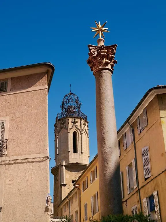 ****  Aparthotel Adagio Aix-en-Provence Centre France